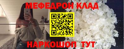 ALPHA-PVP Пенза