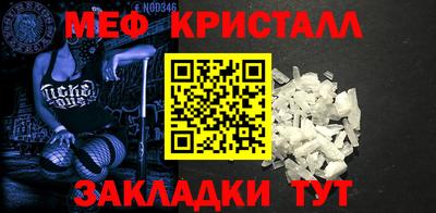 mdpv Партизанск