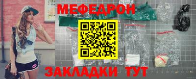 ALPHA-PVP Пенза