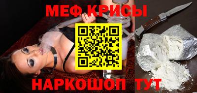 mdpv Партизанск