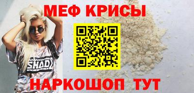 соль ск Первоуральск