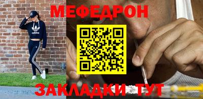 ALPHA-PVP Пенза