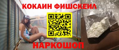 mdpv Партизанск
