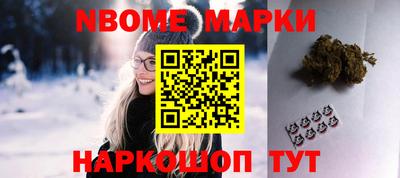 mdpv Партизанск