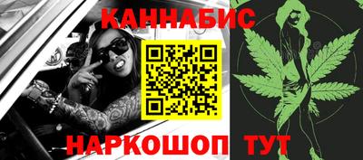 ALPHA-PVP Пенза