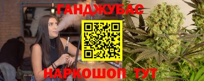 mdpv Партизанск