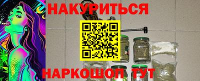 ALPHA-PVP Пенза