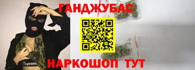 соль ск Первоуральск