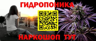 соль ск Первоуральск