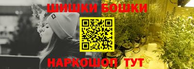 соль ск Первоуральск
