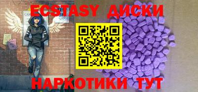 ALPHA-PVP Пенза