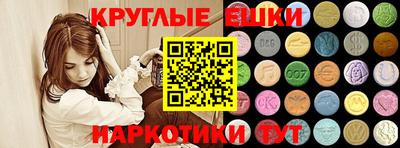 mdpv Партизанск