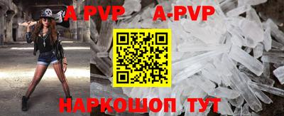 mdpv Партизанск