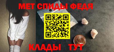 mdpv Партизанск