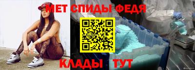 соль ск Первоуральск