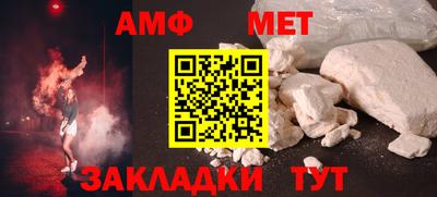 mdpv Партизанск
