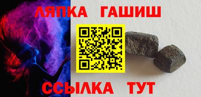 ALPHA-PVP Пенза