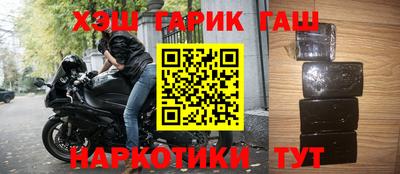 ALPHA-PVP Пенза