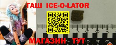 mdpv Партизанск