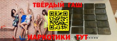 соль ск Первоуральск