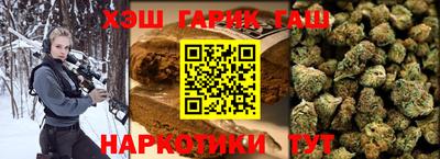 ALPHA-PVP Пенза