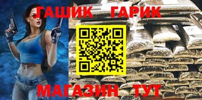 соль ск Первоуральск