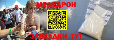 mdpv Партизанск